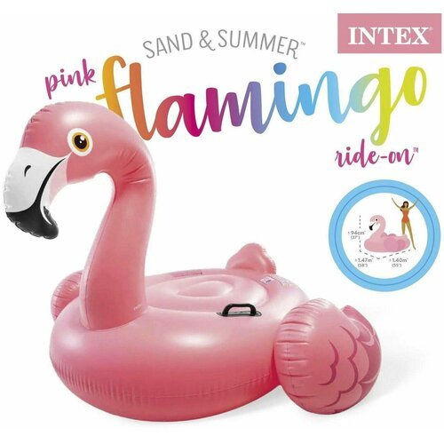 Надувная игрушка-наездник Intex 57558NP Фламинго