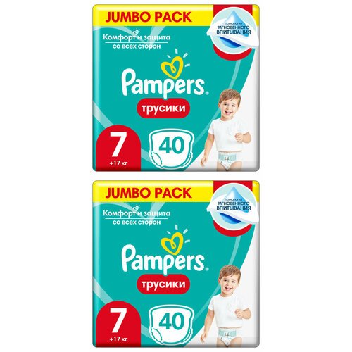Pampers Подгузники-трусики детские Pants для малышей 17+ кг, 7 размер, 40 шт, 2 упаковки