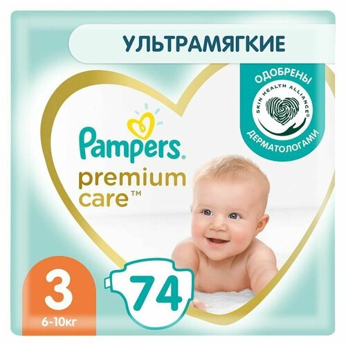 Подгузники Pampers Premium Care 6-10кг Размер 3 74шт х 3шт