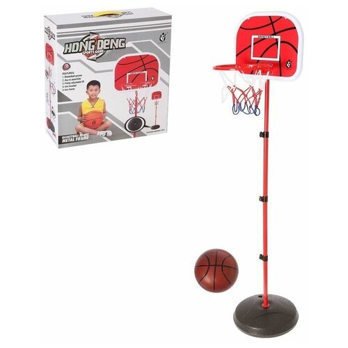 Баскетбольный набор 'Штрафной бросок', напольный, с мячом 485154