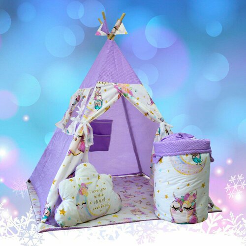 Комбо-набор детский для вигвама Sweet Home Фиолетовый
