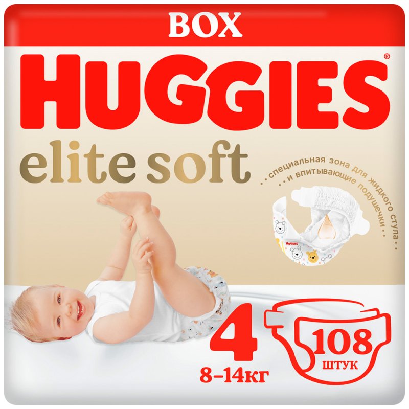 Подгузники Huggies Elite Soft 4, 8-14 кг, 108 шт. Подгузники Huggies Elite Soft 4, 8-14 кг, 108 шт.