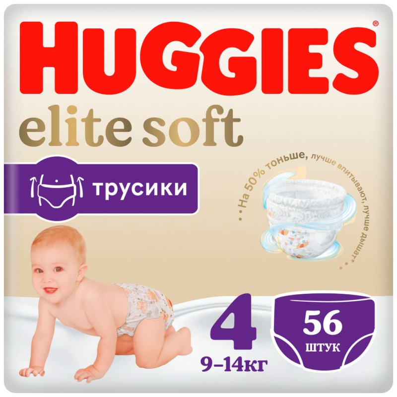 Трусики-подгузники Huggies Elite Soft 4 9-14 кг 56 шт. Трусики-подгузники Huggies Elite Soft 4 9-14 кг 56 шт.