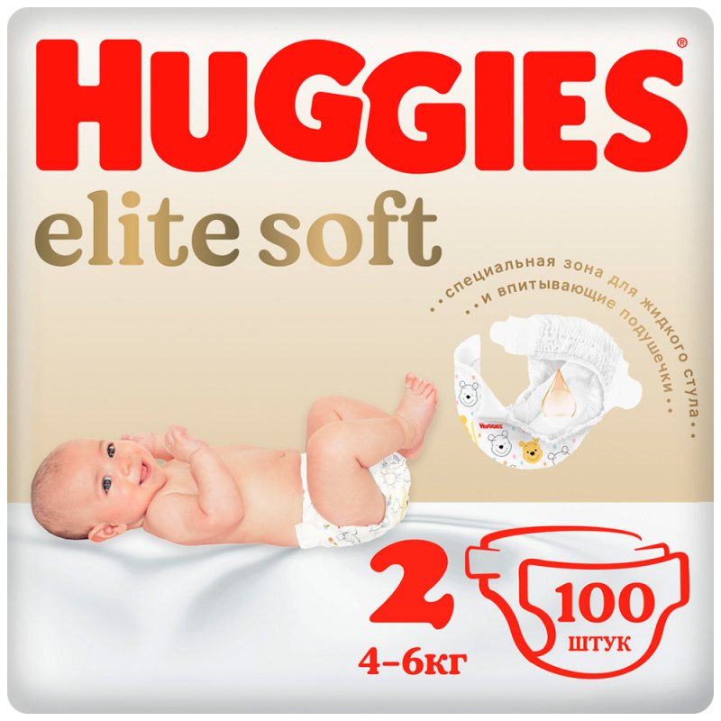 Подгузники Huggies Elite Soft для новорожденных 2, 4-6 кг, 100 шт. Подгузники Huggies Elite Soft для новорожденных 2, 4-6 кг, 100 шт.