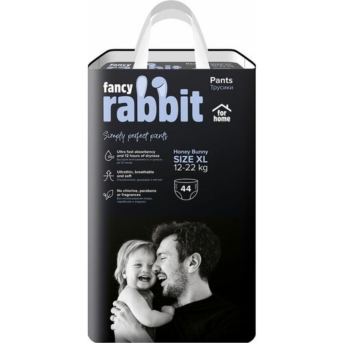 Трусики-подгузники Fancy Rabbit for home 12-22кг XL 44шт х 3шт