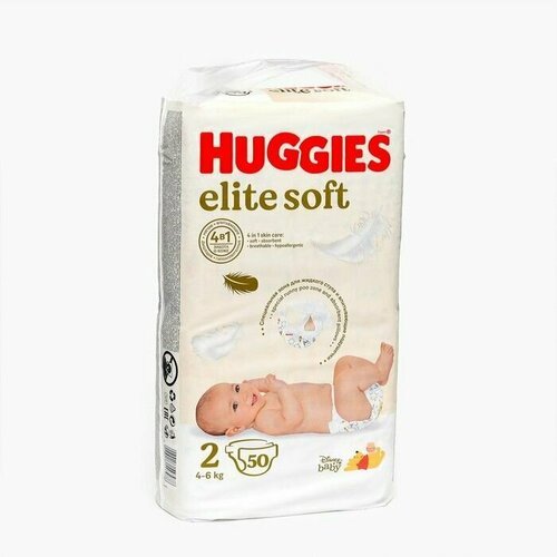 Подгузники Elite Soft, 4-6 кг (размер 2), 50 шт